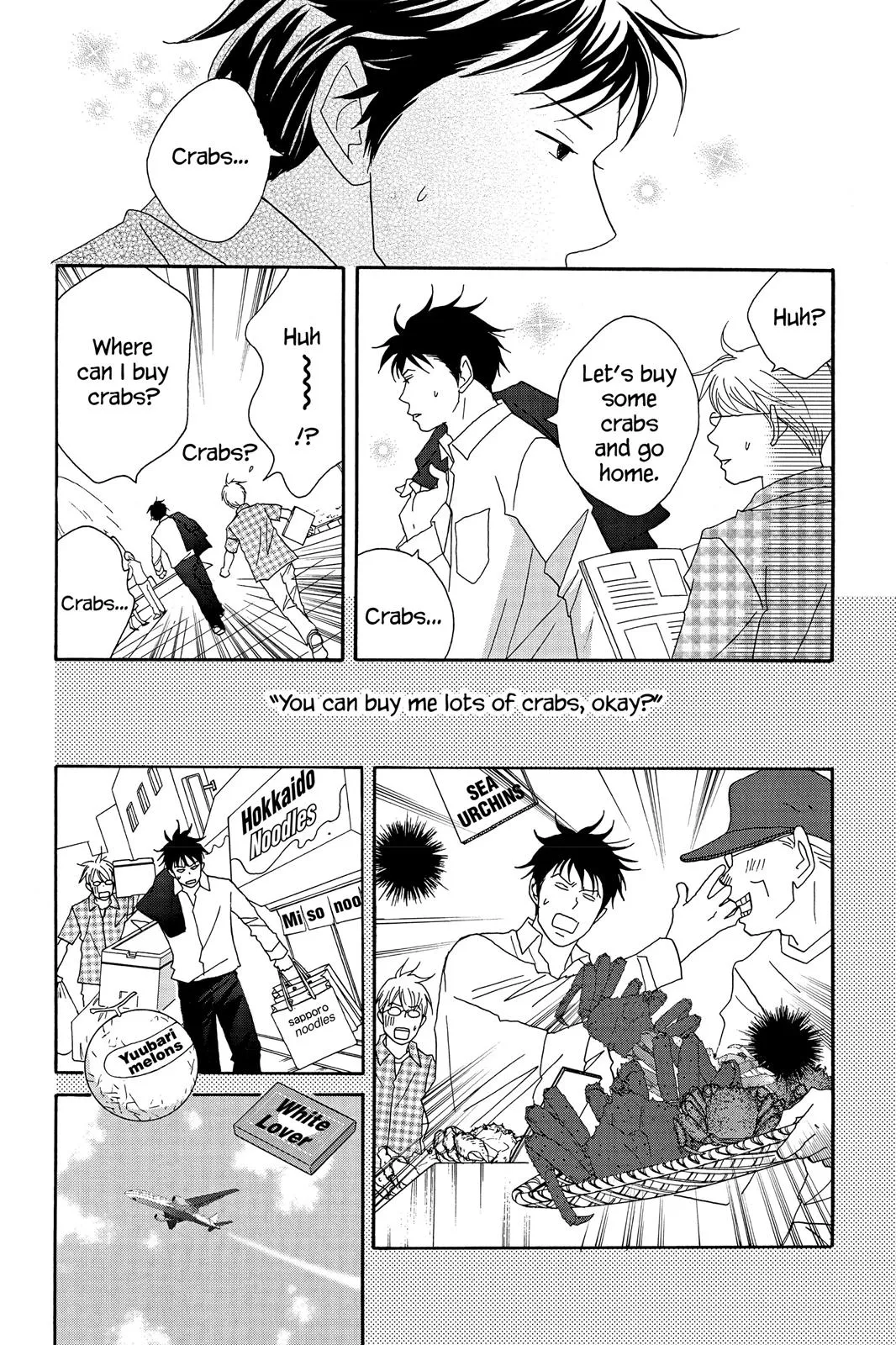 Nodame Cantable: Encore Opera Chapter Chapter 43 page 14 - 