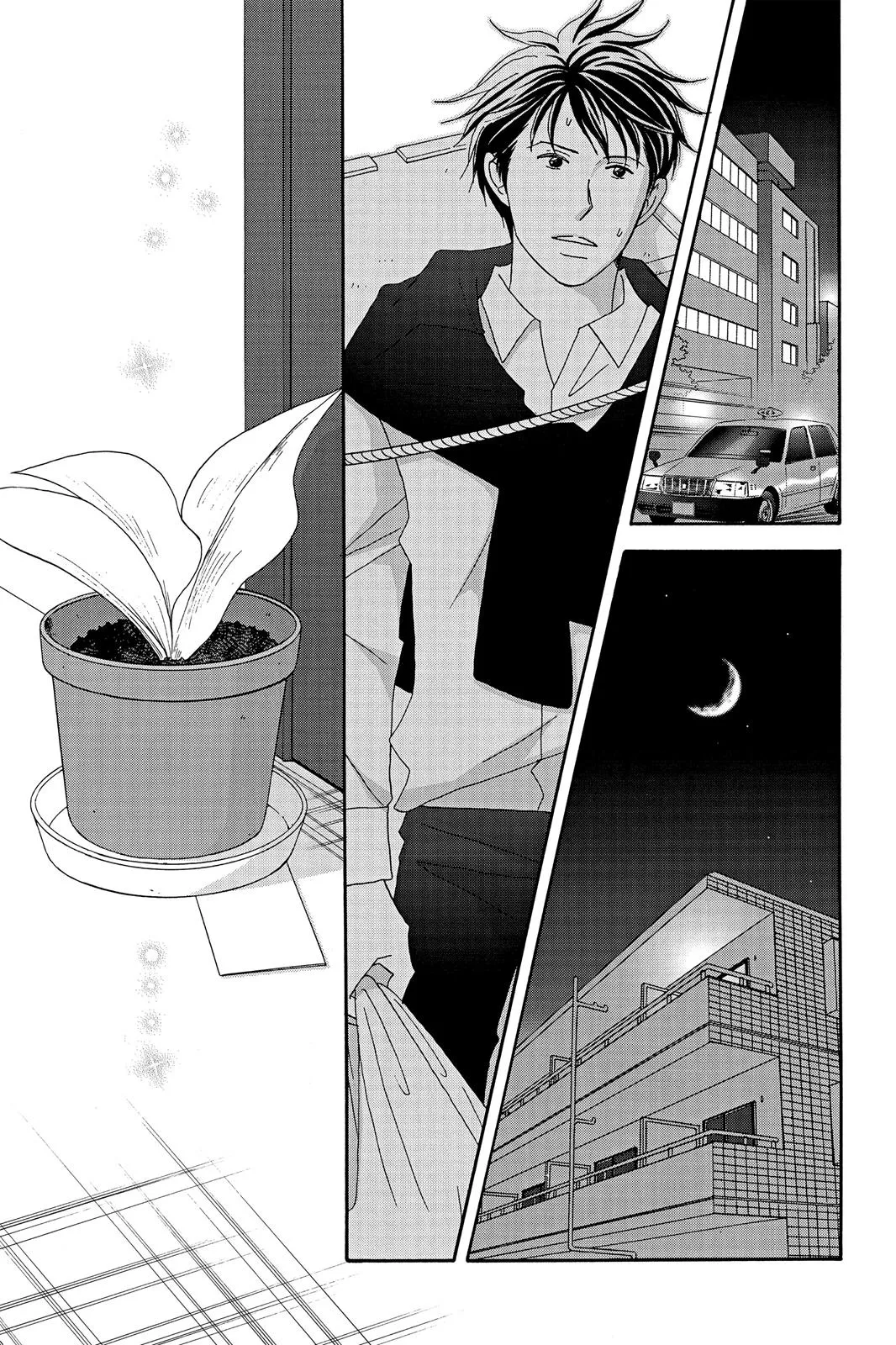 Nodame Cantable: Encore Opera Chapter Chapter 43 page 15 - 