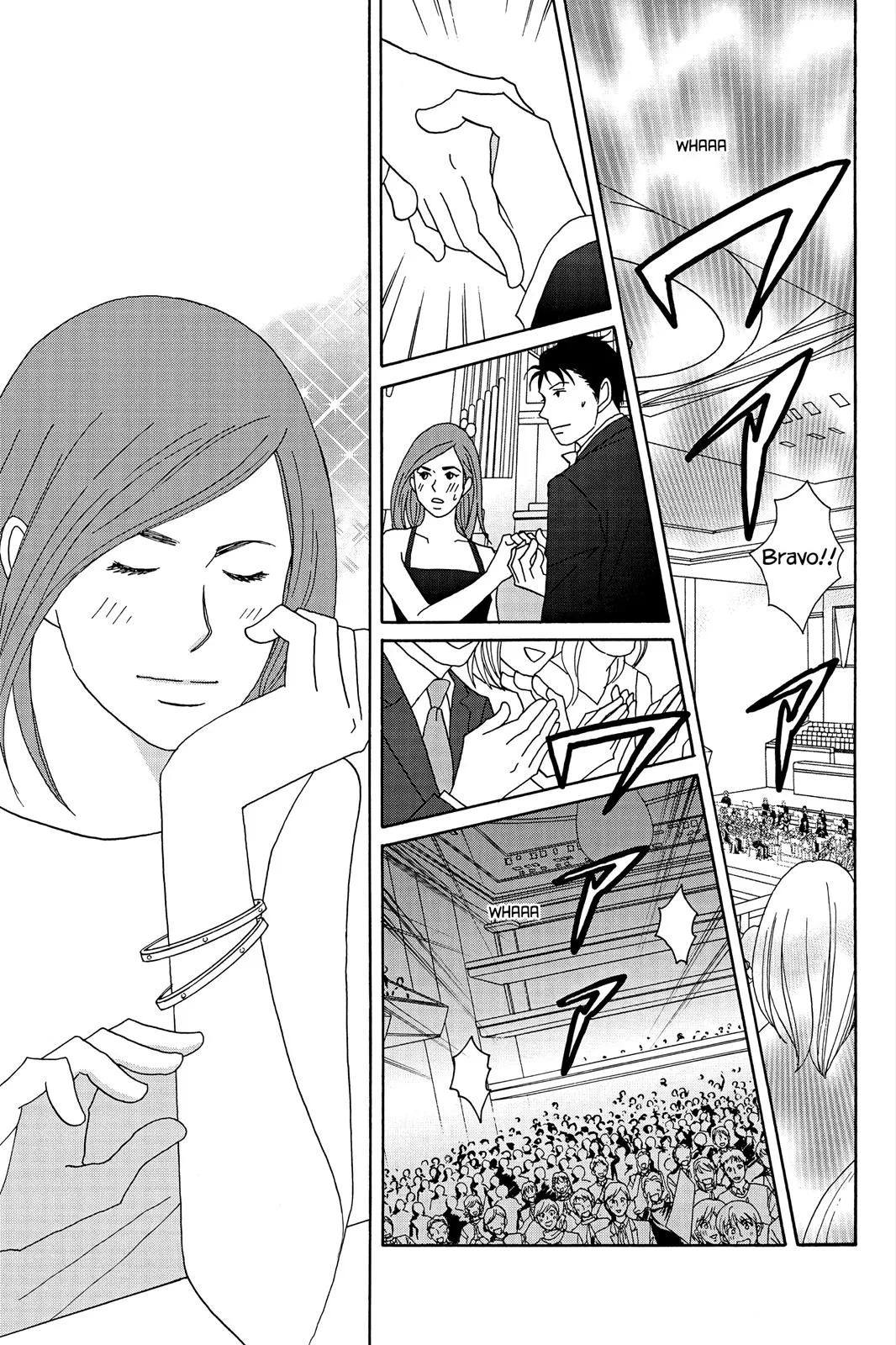 Nodame Cantable: Encore Opera Chapter Chapter 43 page 3 - 