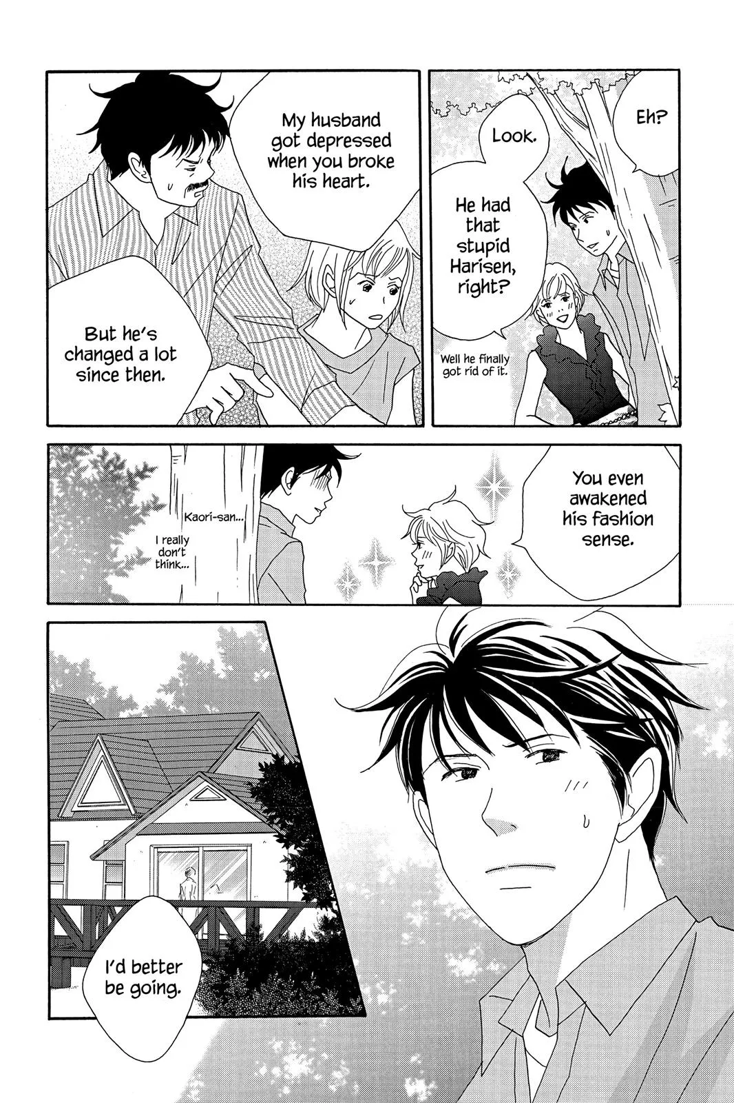 Nodame Cantable: Encore Opera Chapter Chapter 43 page 28 - 