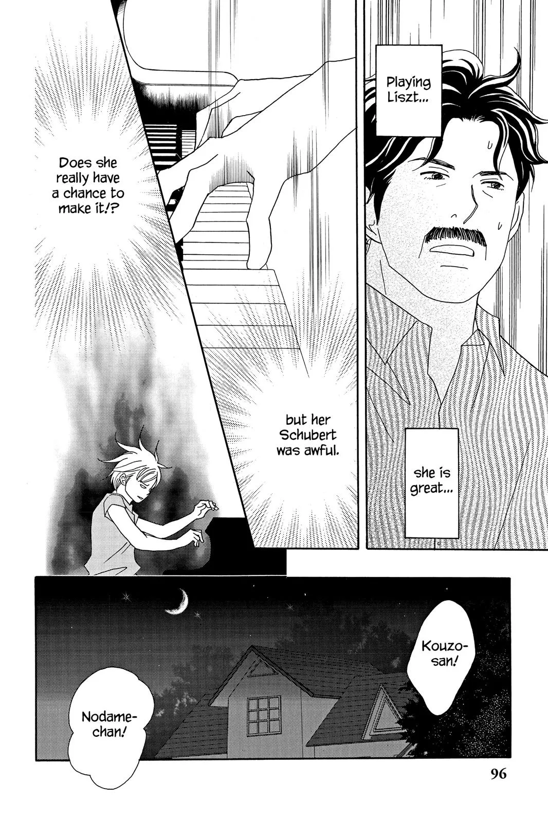 Nodame Cantable: Encore Opera Chapter Chapter 43 page 30 - 