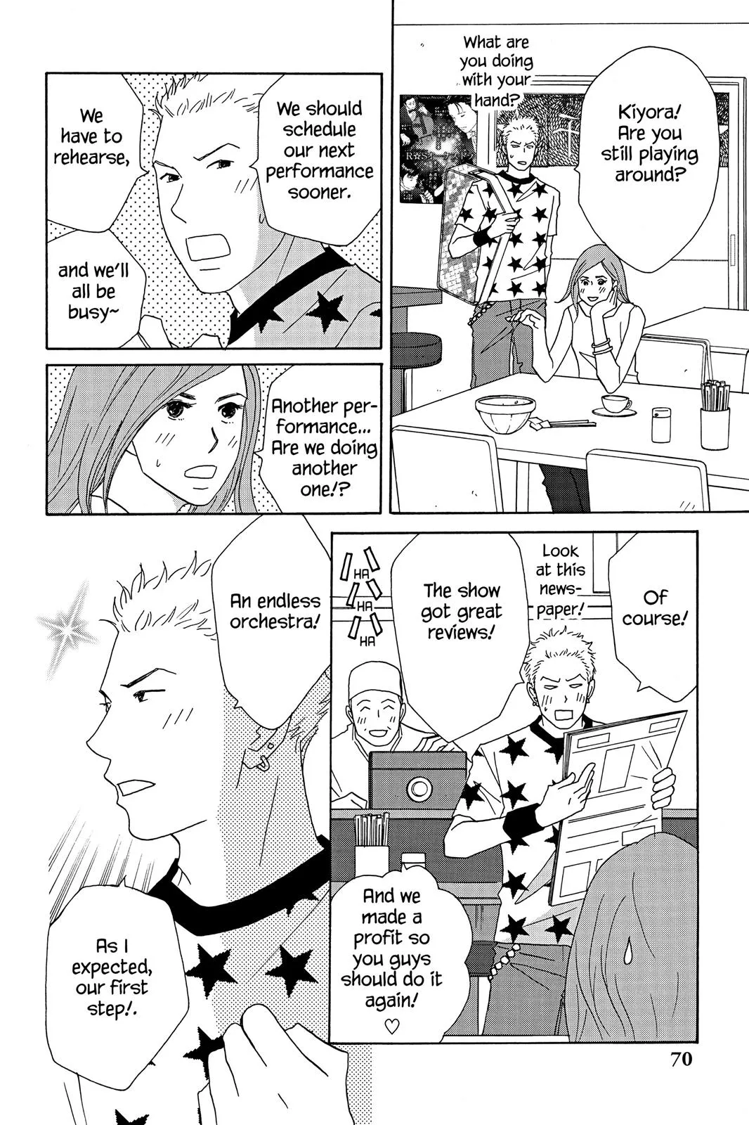 Nodame Cantable: Encore Opera Chapter Chapter 43 page 4 - 
