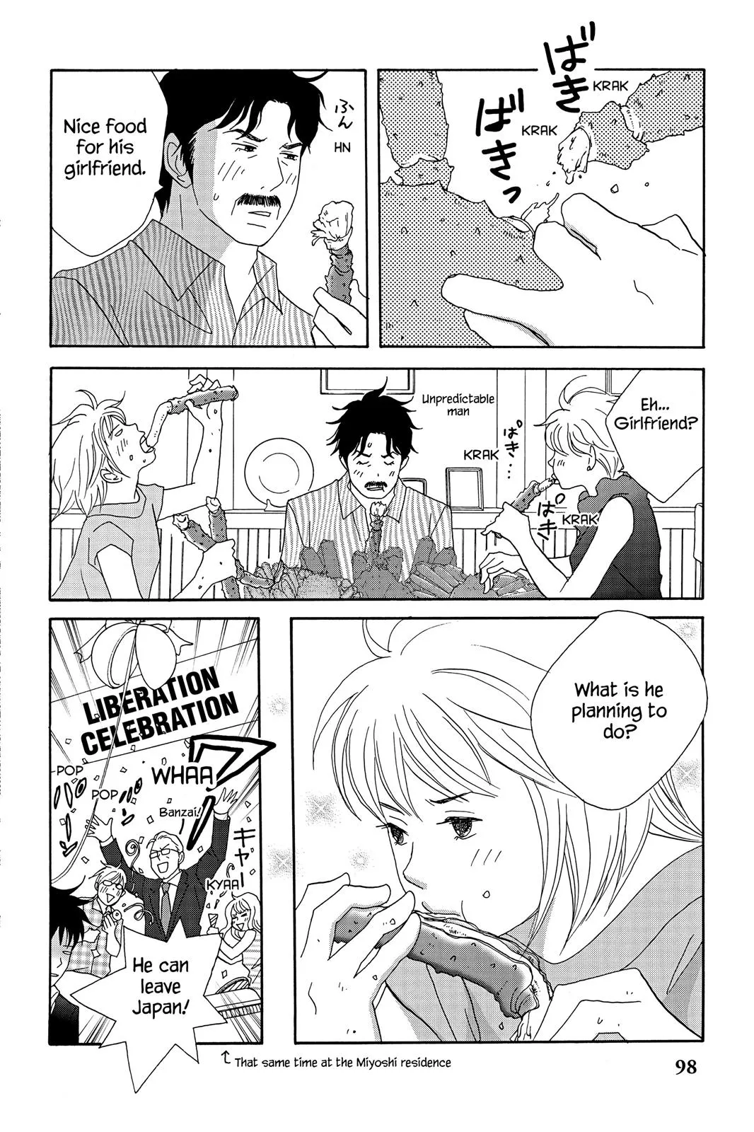 Nodame Cantable: Encore Opera Chapter Chapter 43 page 32 - 