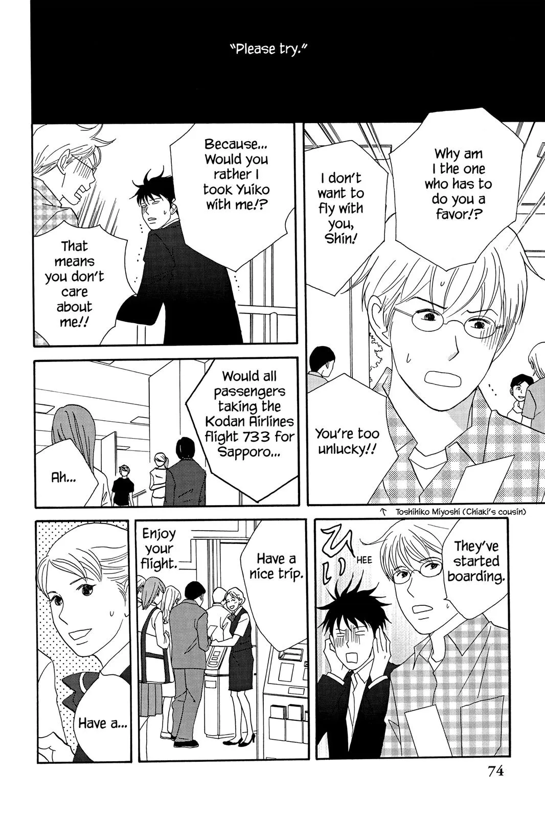 Nodame Cantable: Encore Opera Chapter Chapter 43 page 8 - 