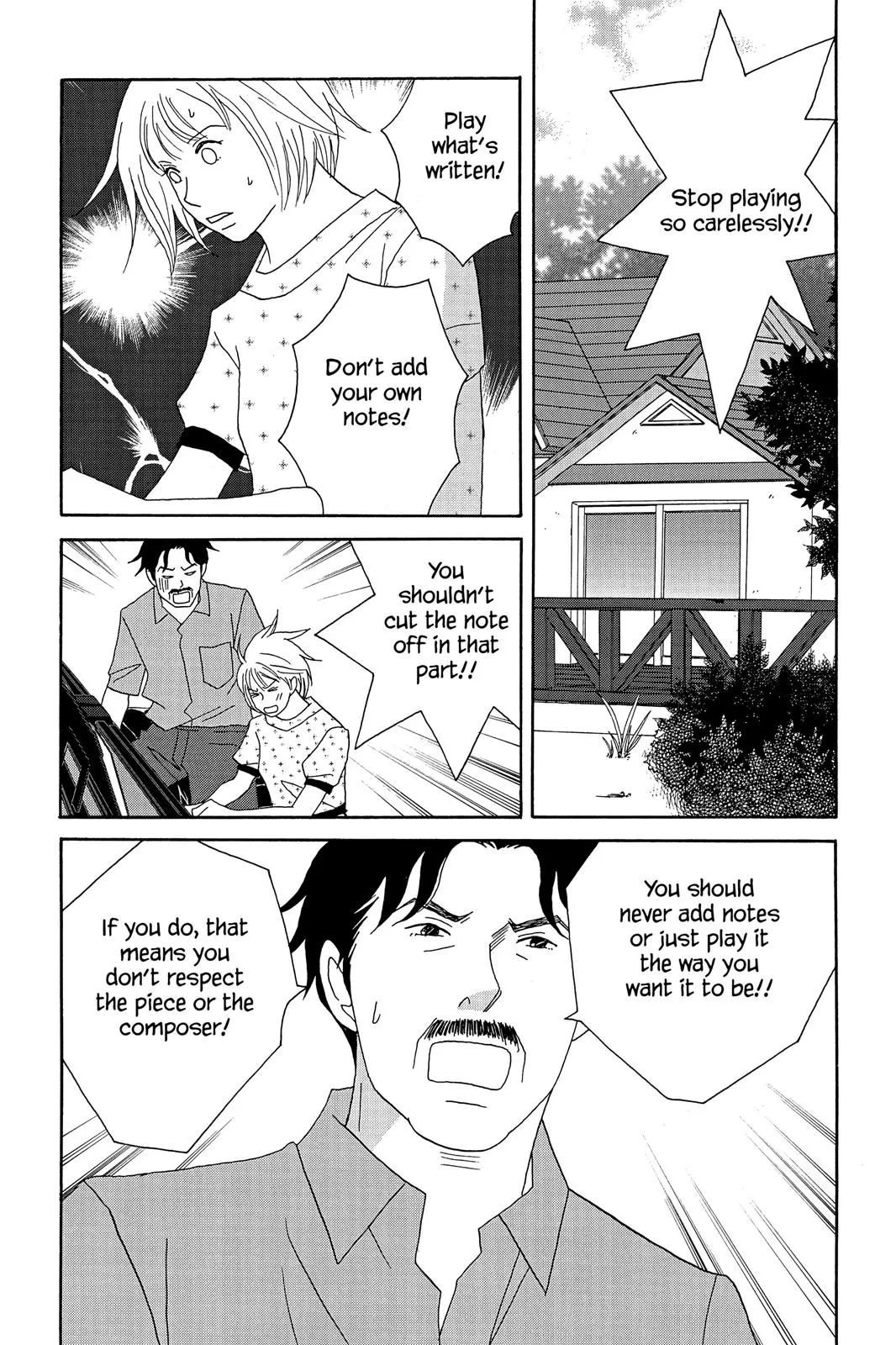 Nodame Cantable: Encore Opera Chapter Chapter 44 page 2 - 