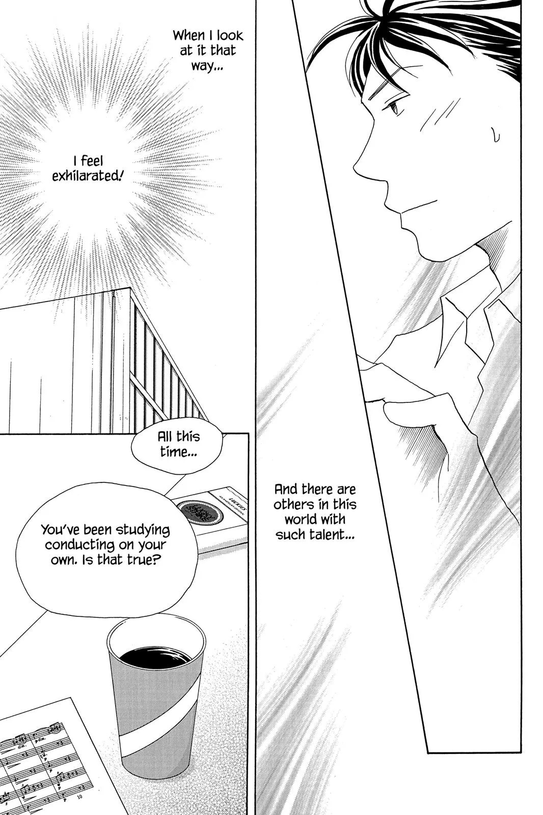 Nodame Cantable: Encore Opera Chapter Chapter 44 page 15 - 