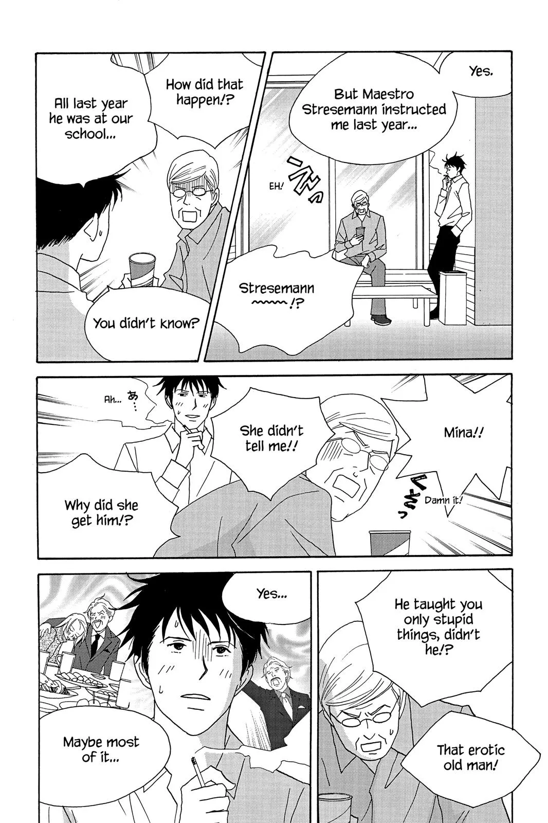 Nodame Cantable: Encore Opera Chapter Chapter 44 page 16 - 