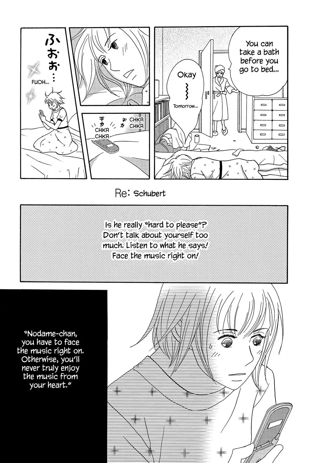 Nodame Cantable: Encore Opera Chapter Chapter 44 page 19 - 
