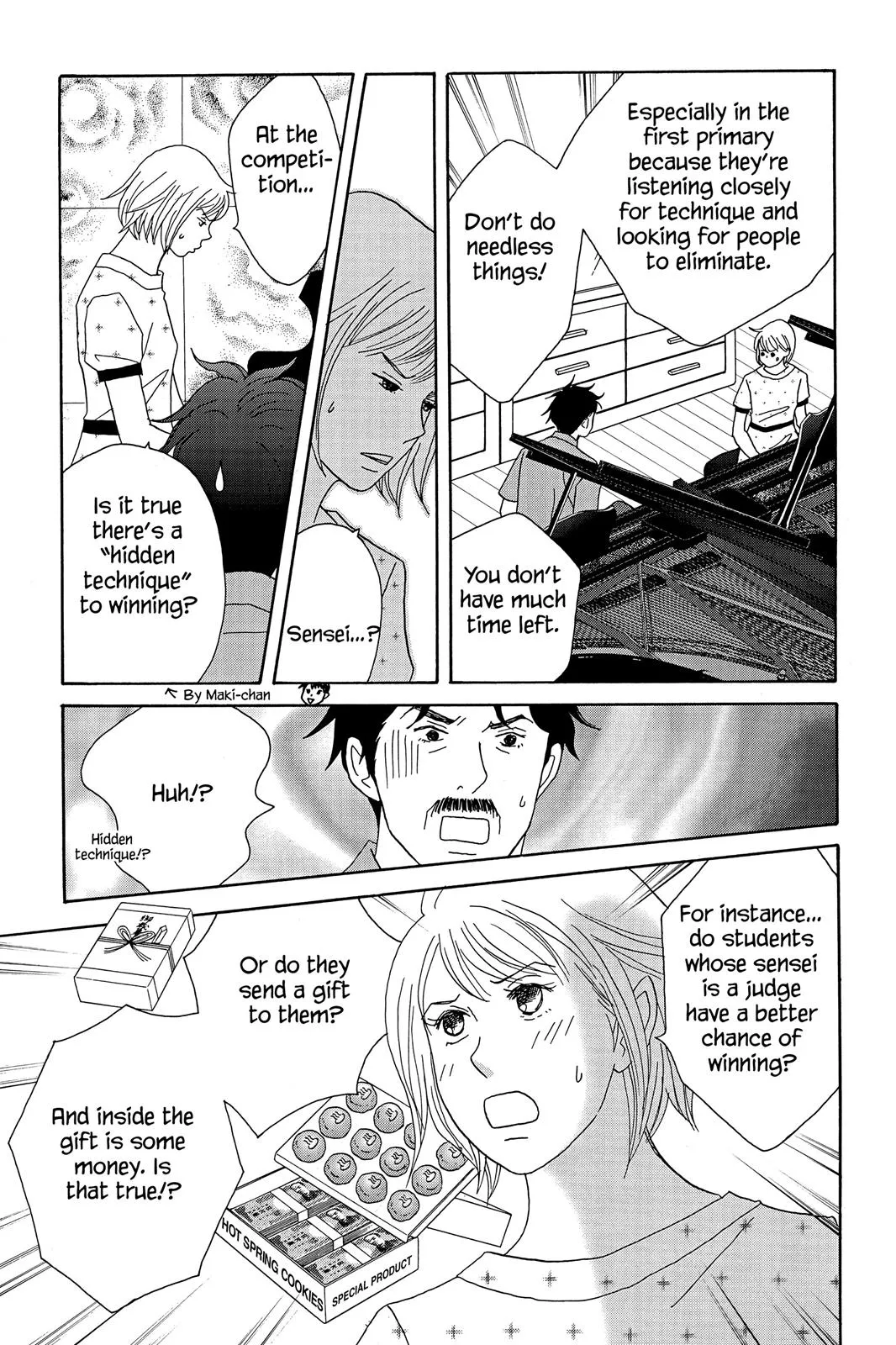Nodame Cantable: Encore Opera Chapter Chapter 44 page 3 - 