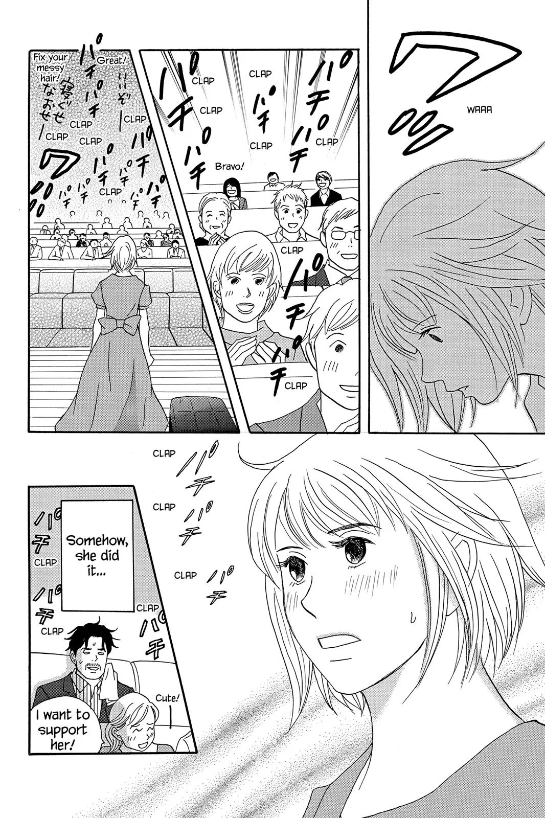 Nodame Cantable: Encore Opera Chapter Chapter 44 page 27 - 