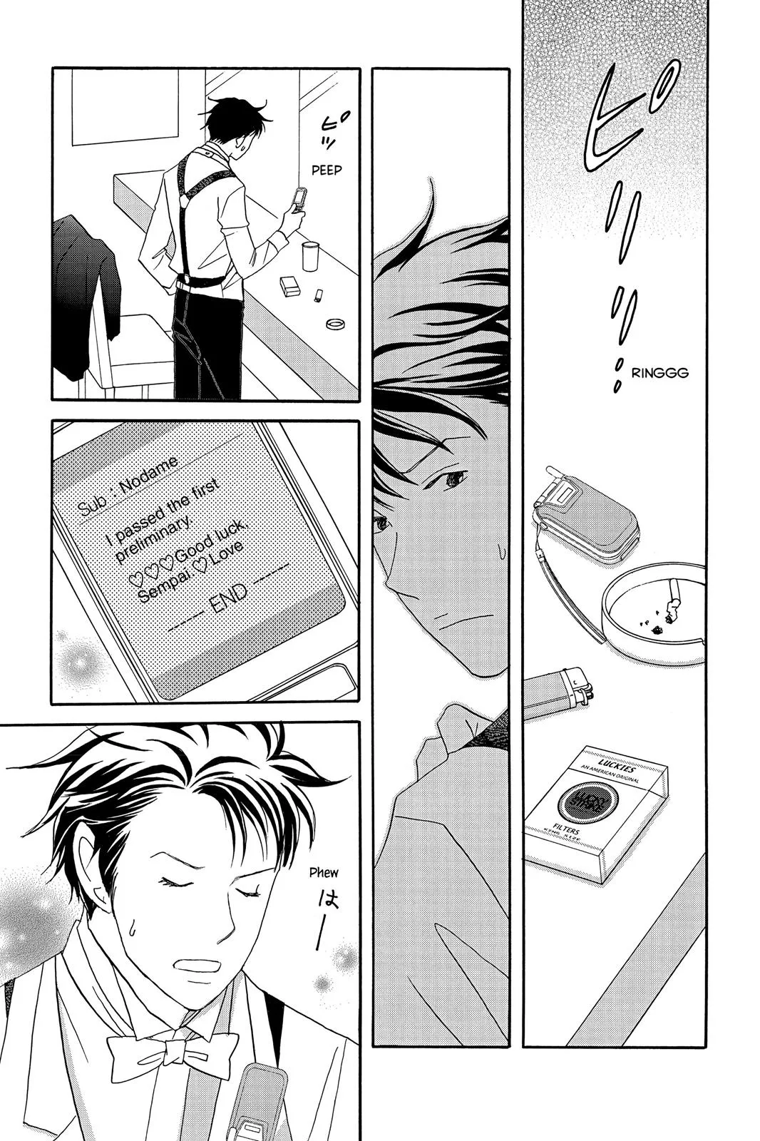 Nodame Cantable: Encore Opera Chapter Chapter 44 page 28 - 