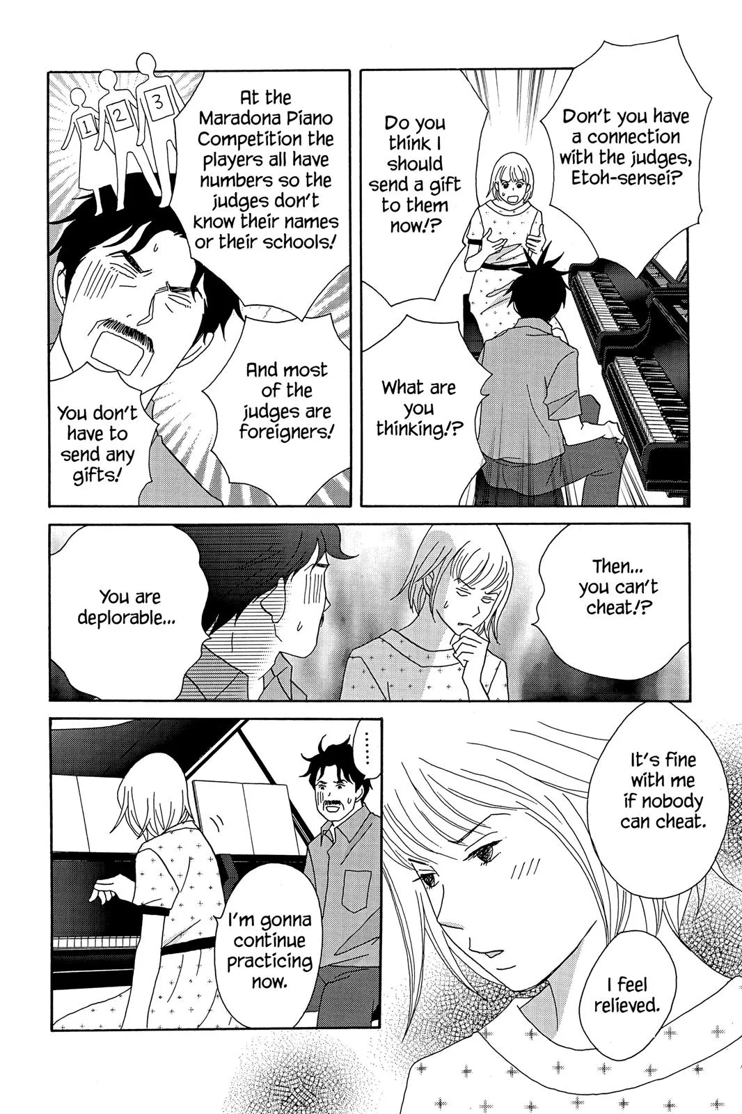 Nodame Cantable: Encore Opera Chapter Chapter 44 page 4 - 