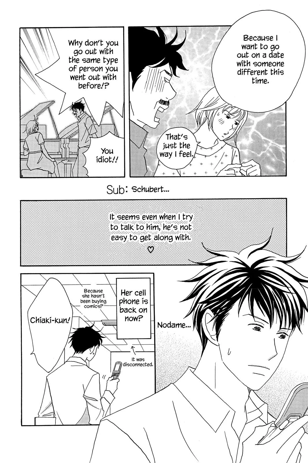 Nodame Cantable: Encore Opera Chapter Chapter 44 page 6 - 
