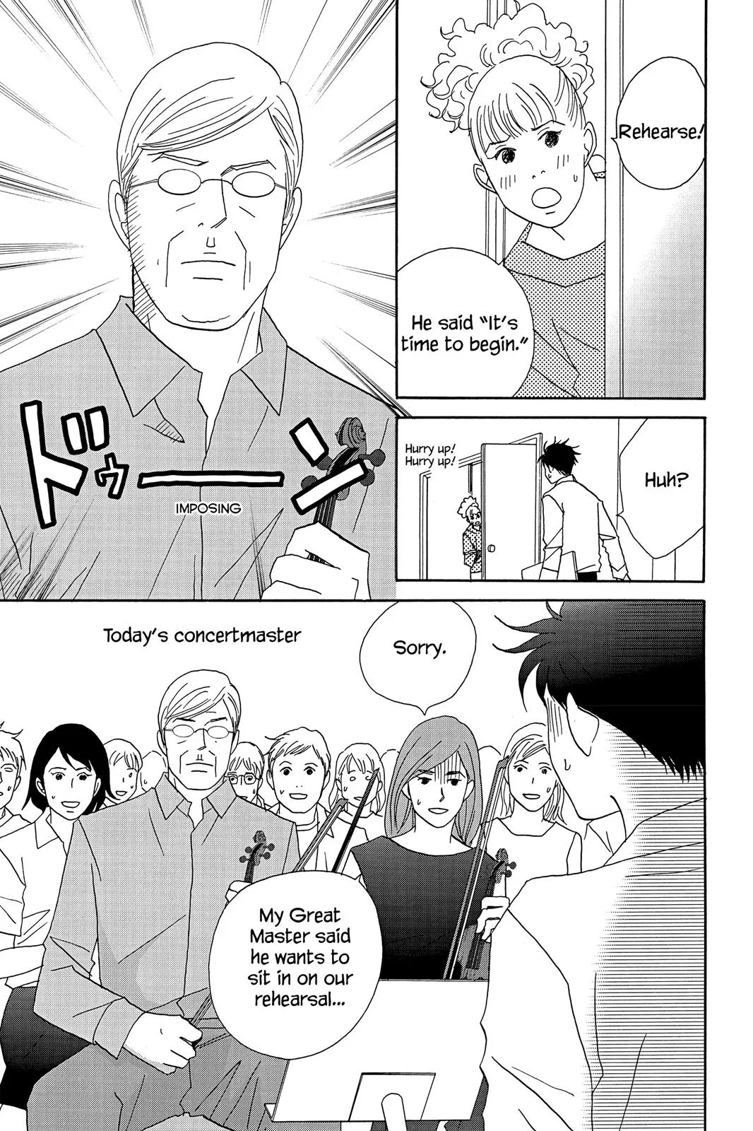 Nodame Cantable: Encore Opera Chapter Chapter 44 page 7 - 