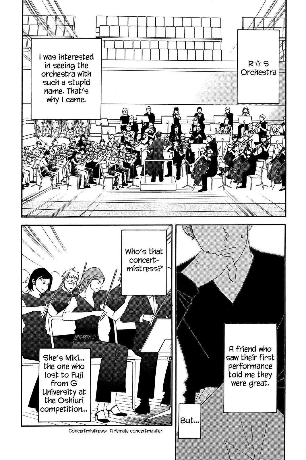 Nodame Cantable: Encore Opera Chapter Chapter 45 page 2 - 