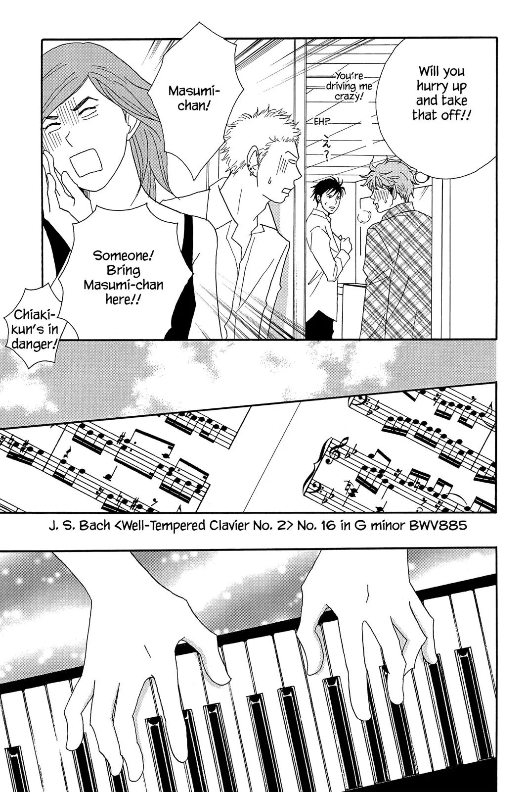 Nodame Cantable: Encore Opera Chapter Chapter 45 page 11 - 