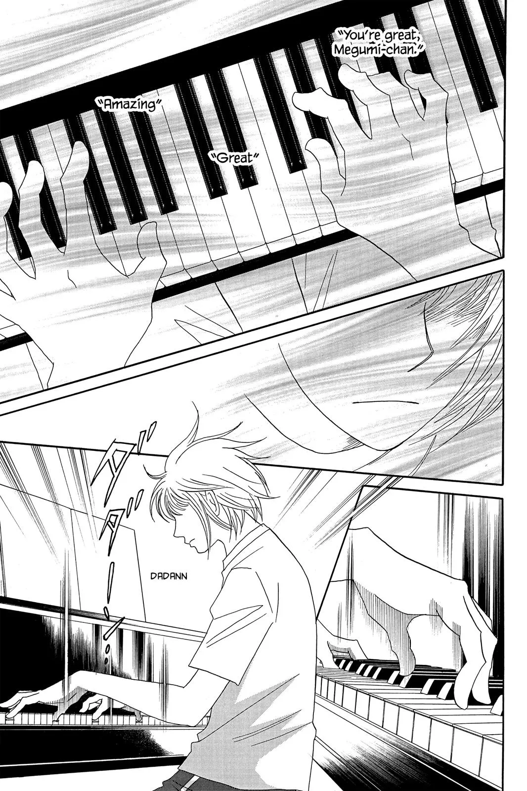 Nodame Cantable: Encore Opera Chapter Chapter 45 page 15 - 