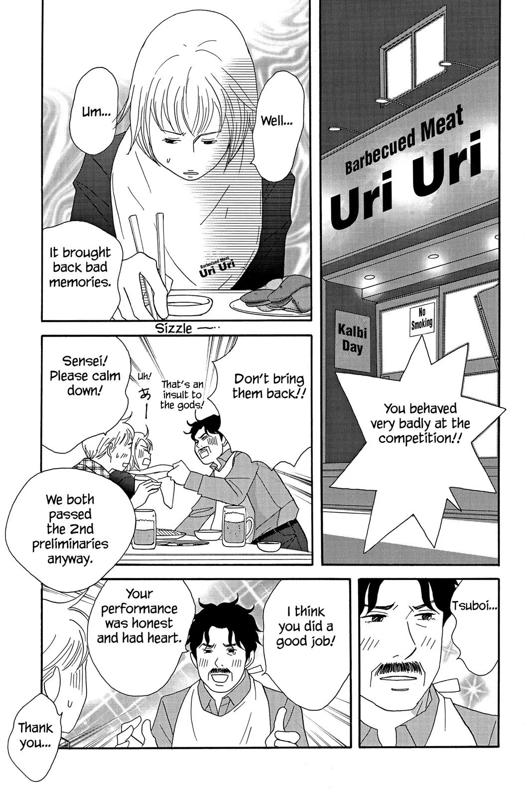 Nodame Cantable: Encore Opera Chapter Chapter 45 page 21 - 