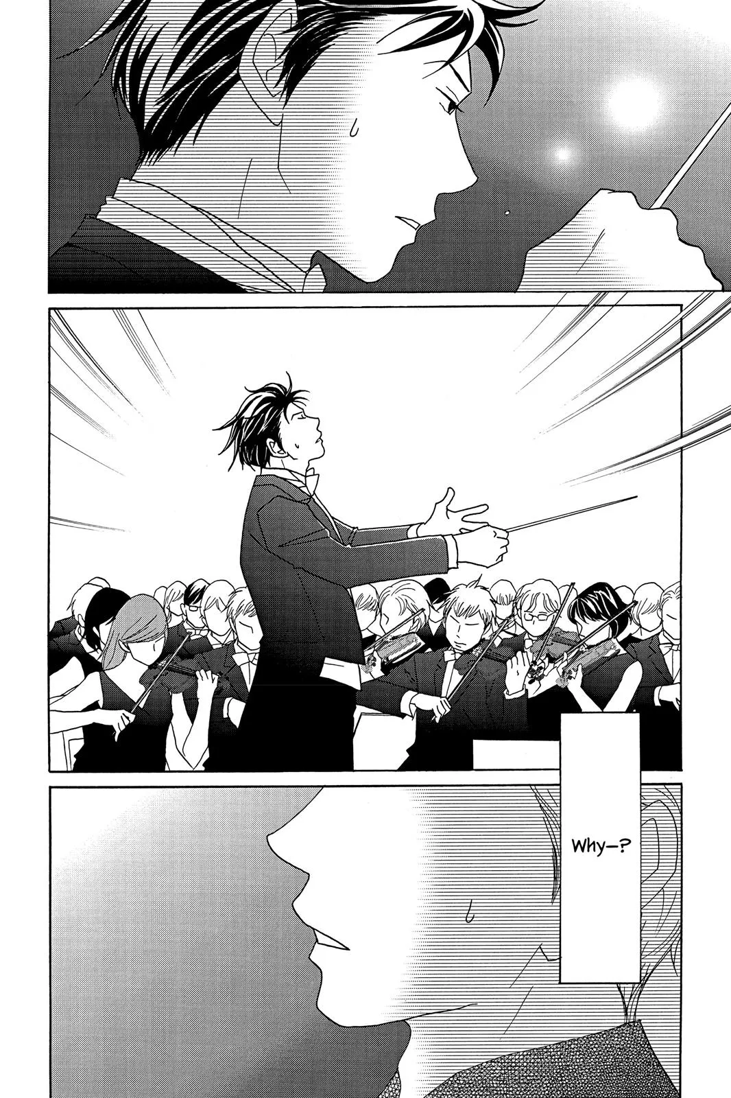 Nodame Cantable: Encore Opera Chapter Chapter 45 page 6 - 