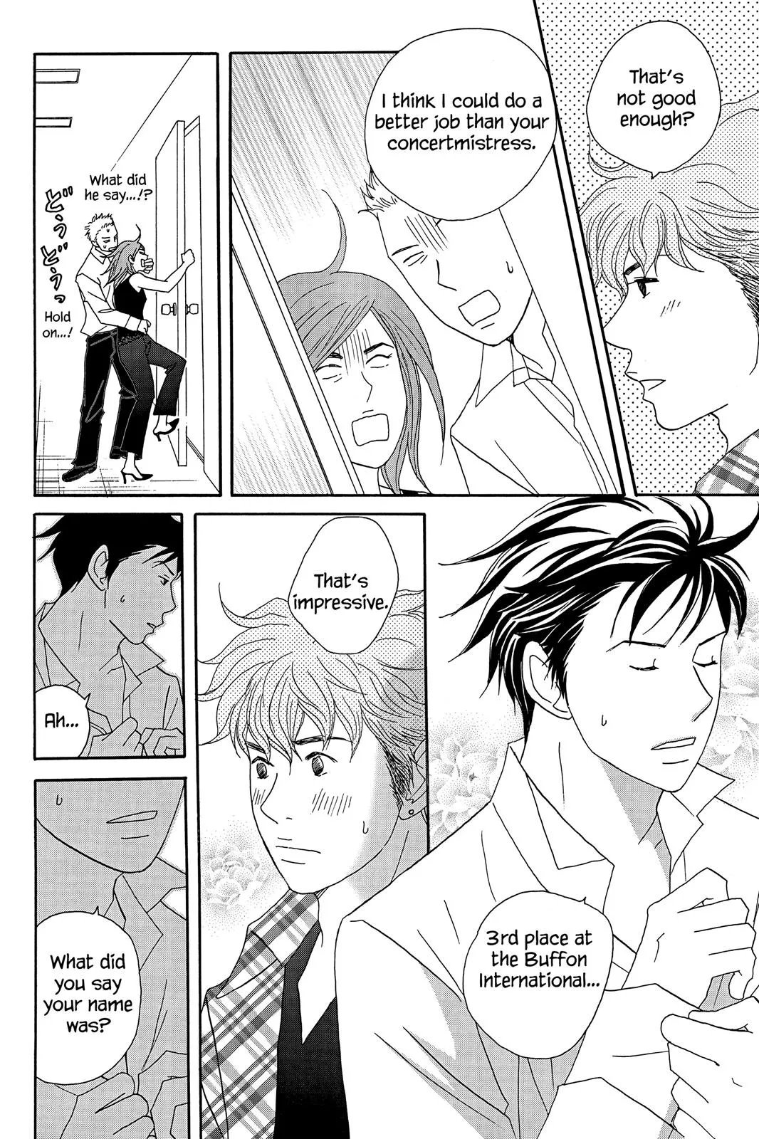 Nodame Cantable: Encore Opera Chapter Chapter 45 page 10 - 