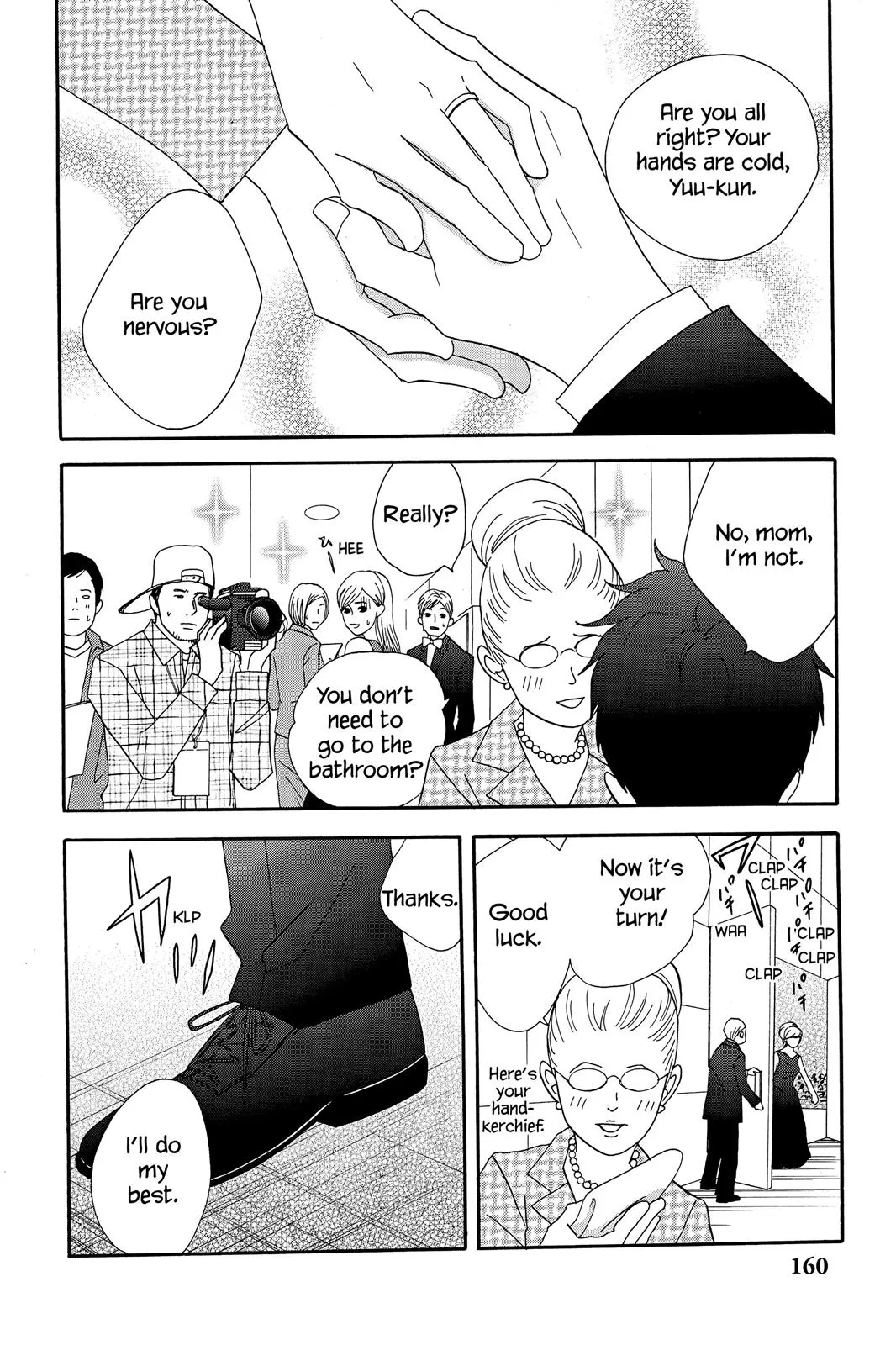 Nodame Cantable: Encore Opera Chapter Chapter 46 page 2 - 