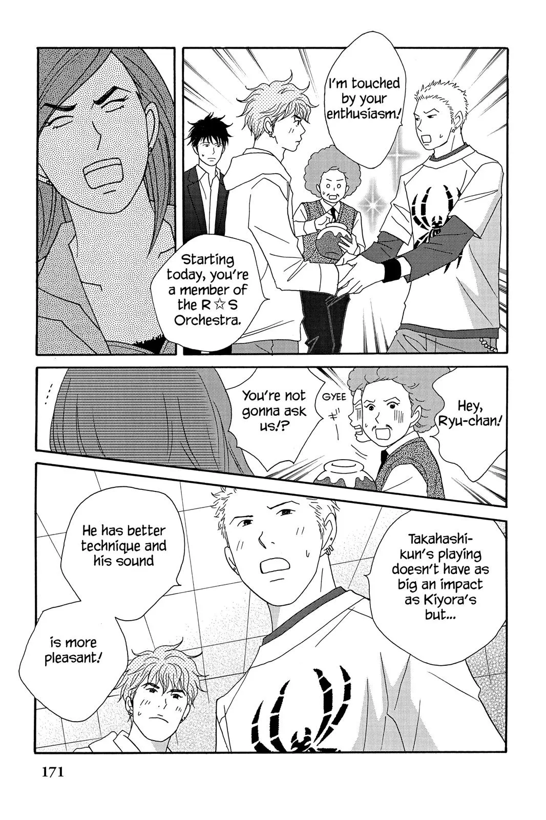 Nodame Cantable: Encore Opera Chapter Chapter 46 page 13 - 