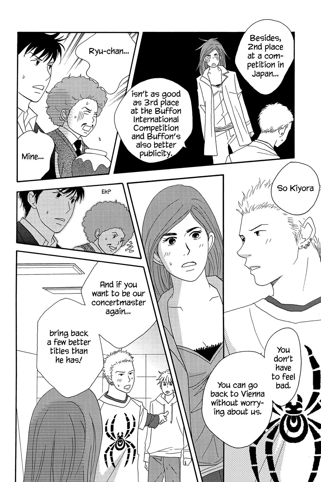 Nodame Cantable: Encore Opera Chapter Chapter 46 page 14 - 