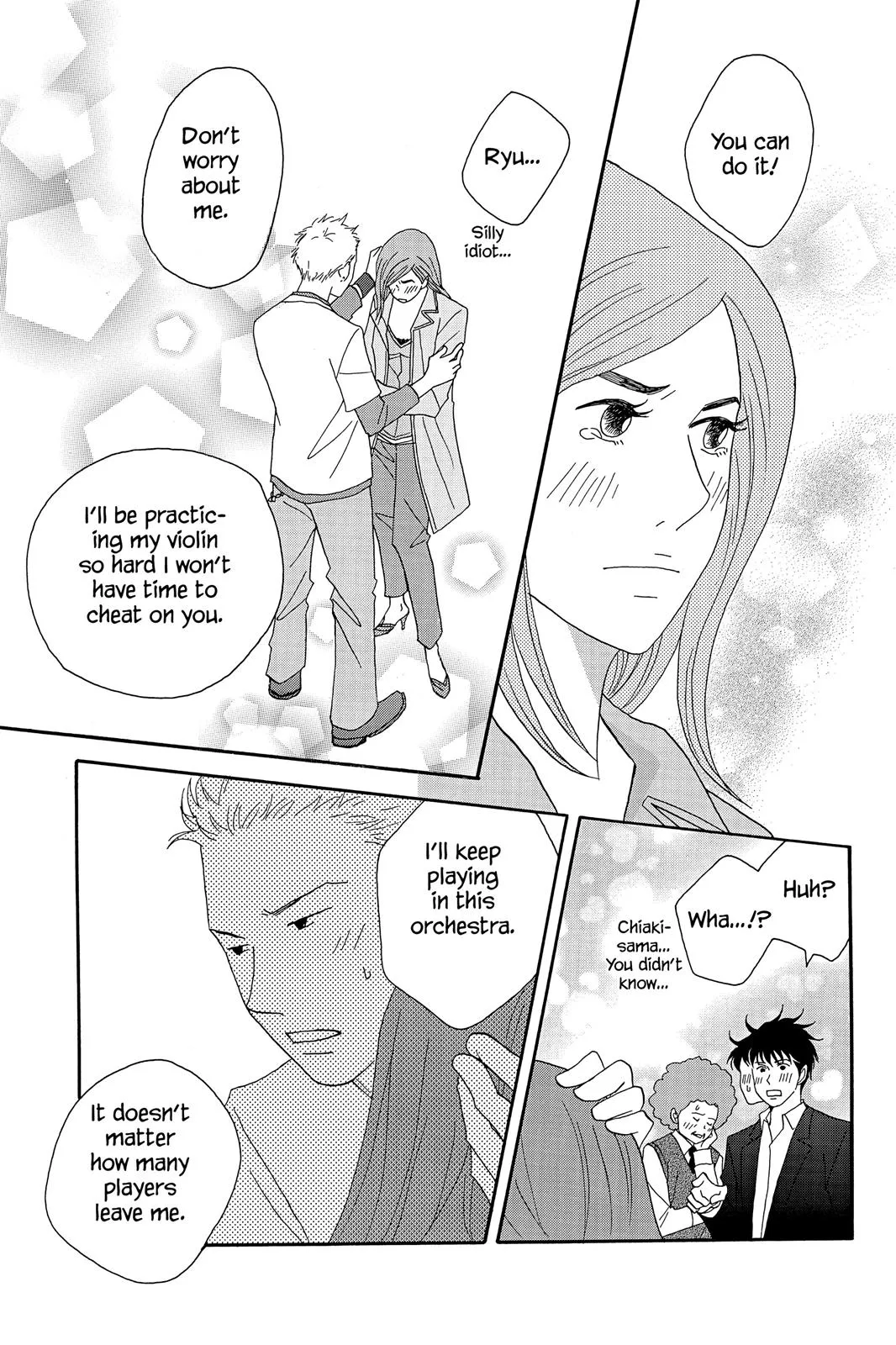 Nodame Cantable: Encore Opera Chapter Chapter 46 page 15 - 