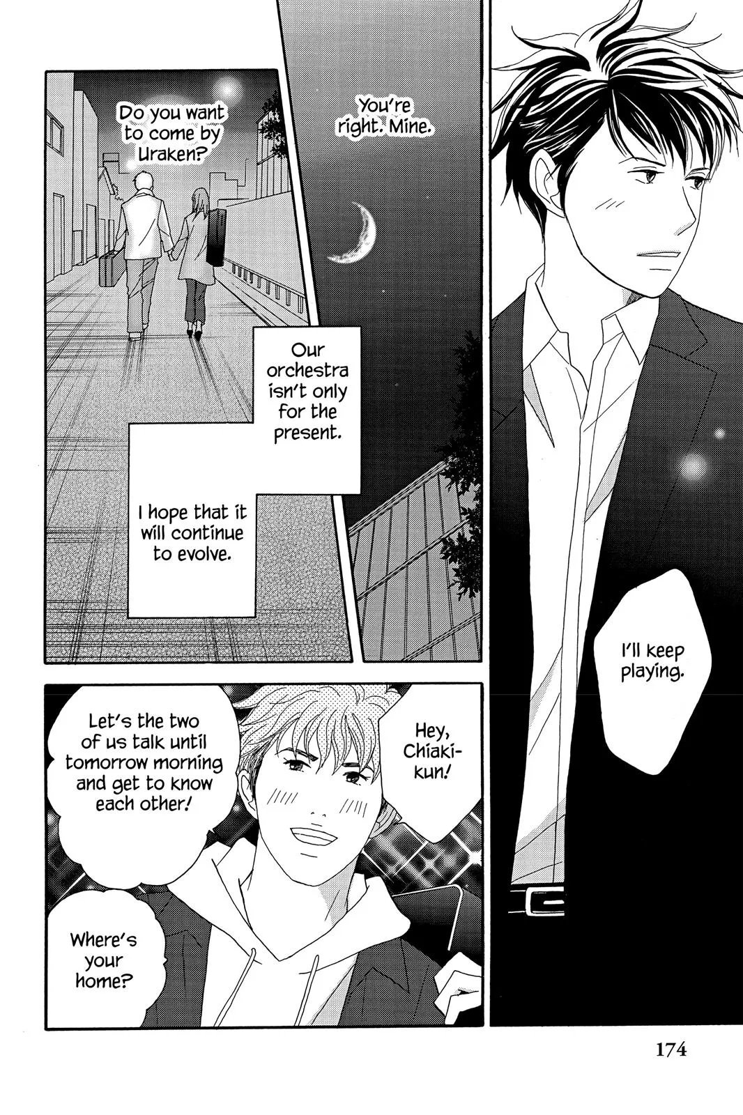 Nodame Cantable: Encore Opera Chapter Chapter 46 page 16 - 