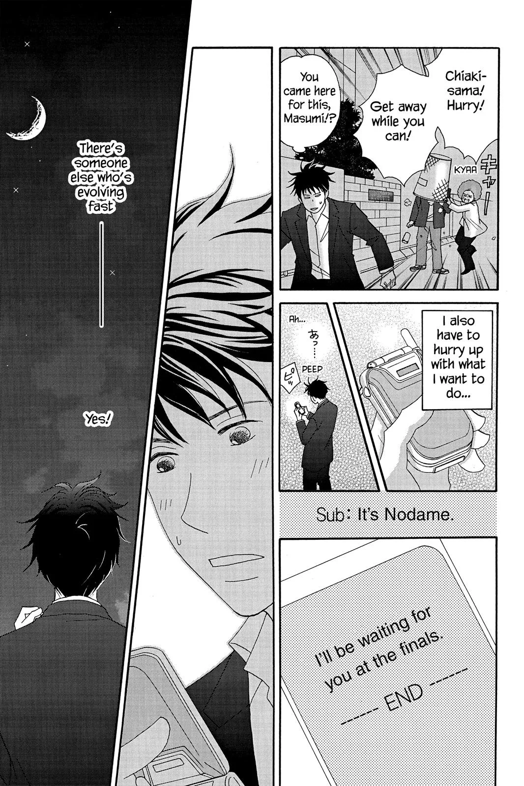 Nodame Cantable: Encore Opera Chapter Chapter 46 page 17 - 