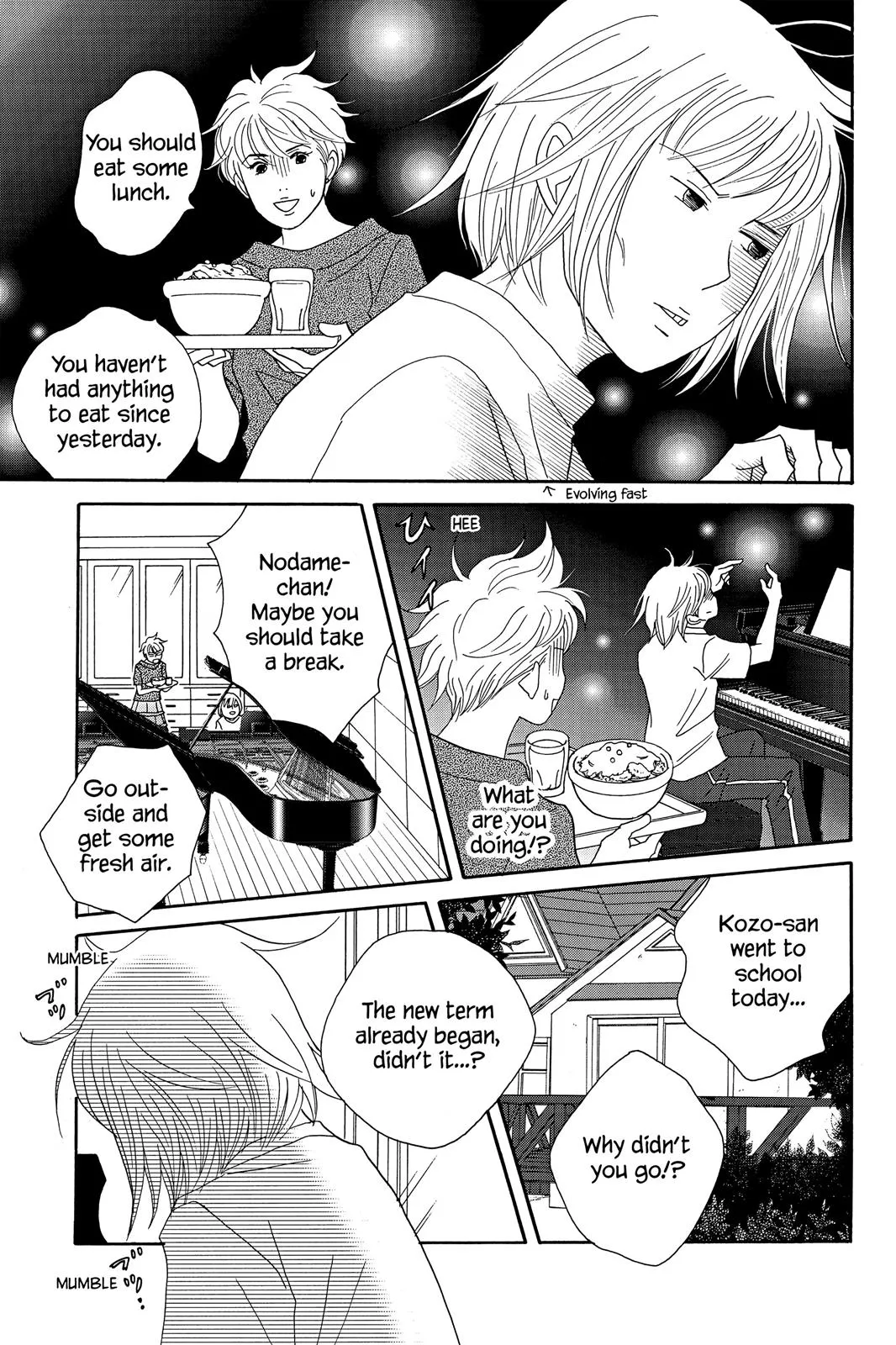 Nodame Cantable: Encore Opera Chapter Chapter 46 page 19 - 