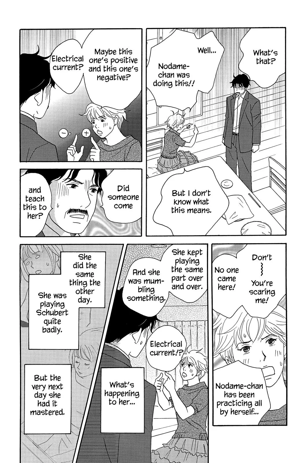 Nodame Cantable: Encore Opera Chapter Chapter 46 page 23 - 