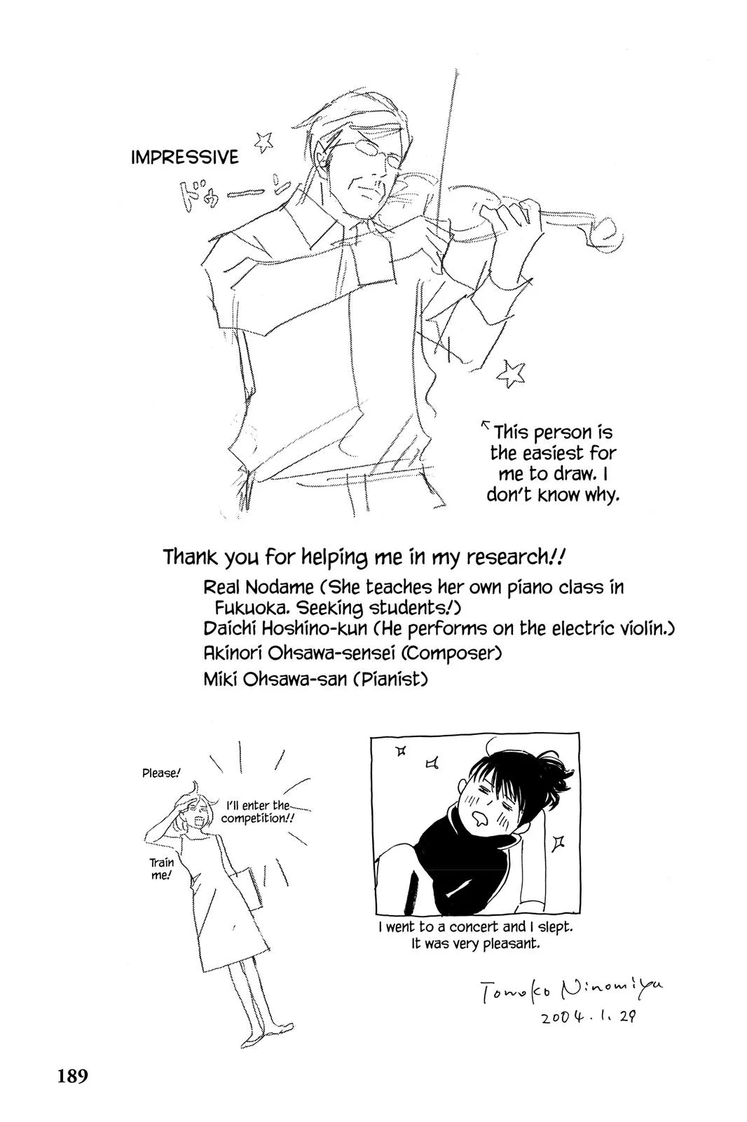 Nodame Cantable: Encore Opera Chapter Chapter 46 page 31 - 