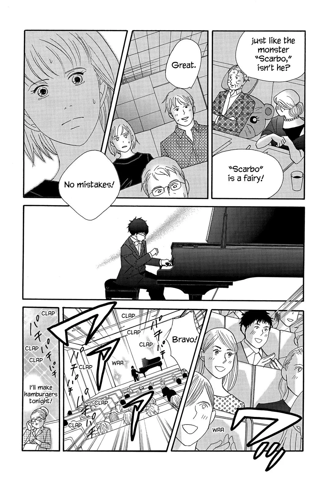 Nodame Cantable: Encore Opera Chapter Chapter 46 page 6 - 
