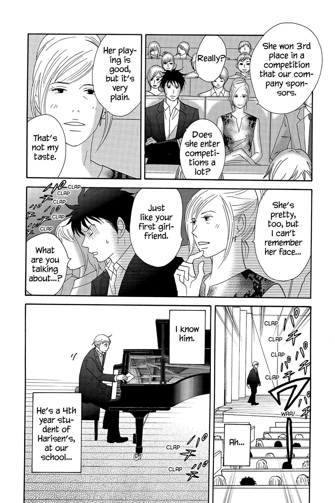 Nodame Cantable: Encore Opera Chapter Chapter 47 page 12 - 