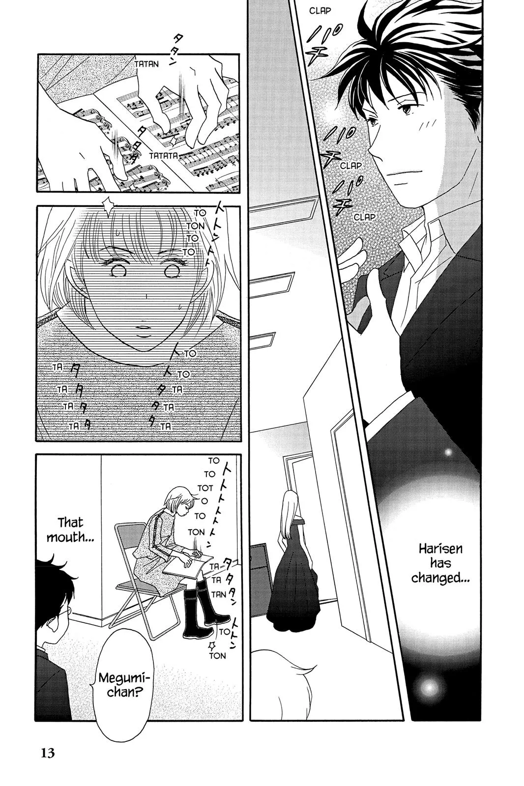 Nodame Cantable: Encore Opera Chapter Chapter 47 page 15 - 