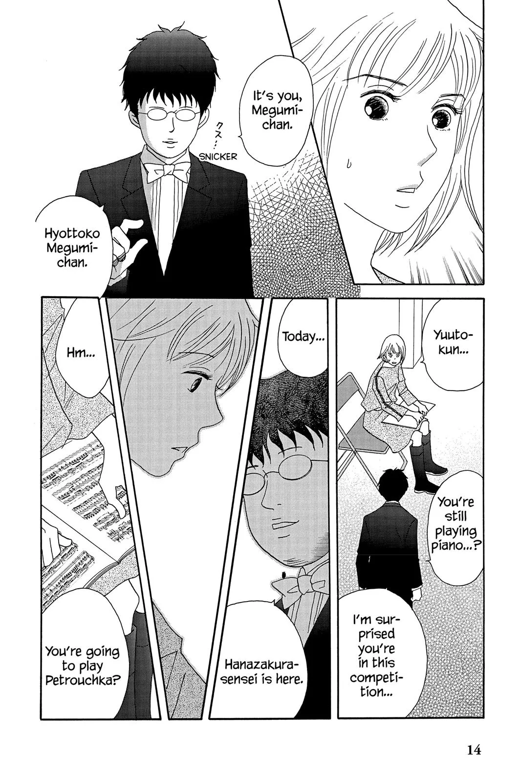 Nodame Cantable: Encore Opera Chapter Chapter 47 page 16 - 