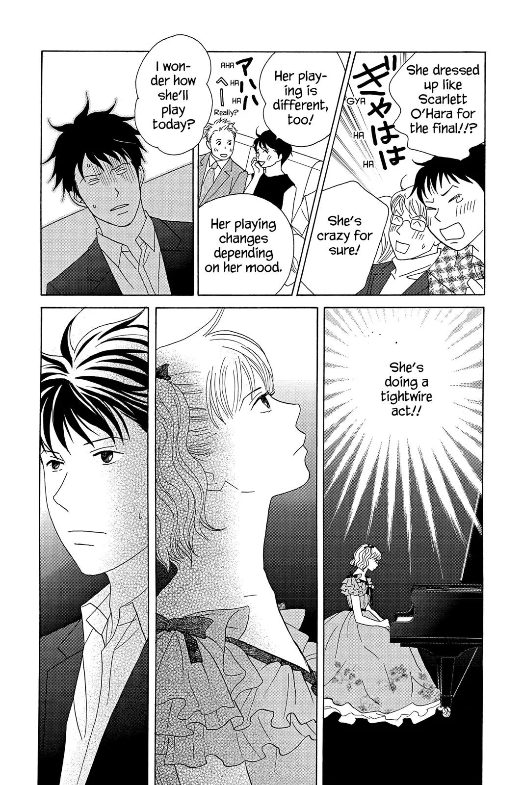 Nodame Cantable: Encore Opera Chapter Chapter 47 page 20 - 
