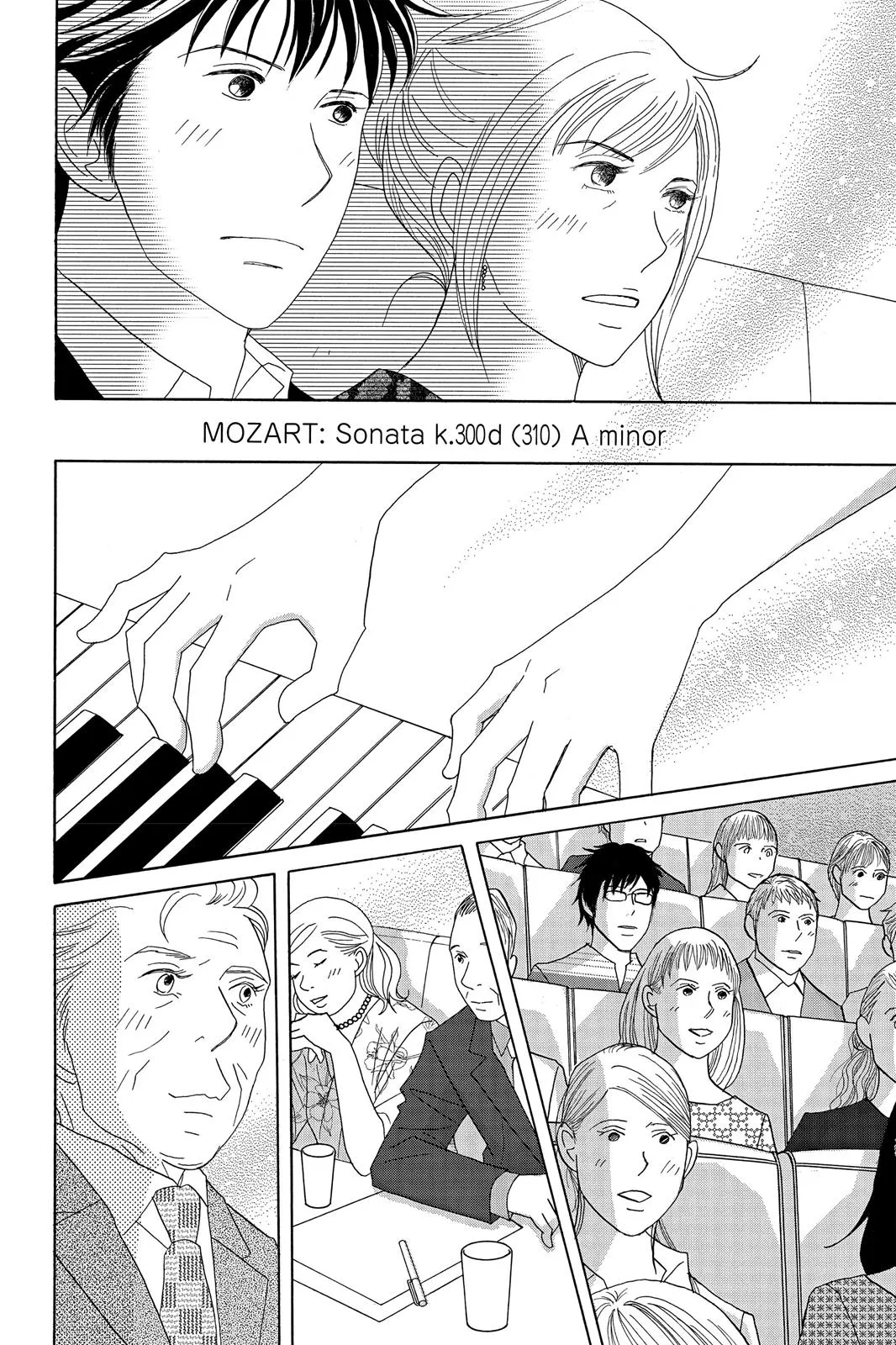 Nodame Cantable: Encore Opera Chapter Chapter 47 page 22 - 