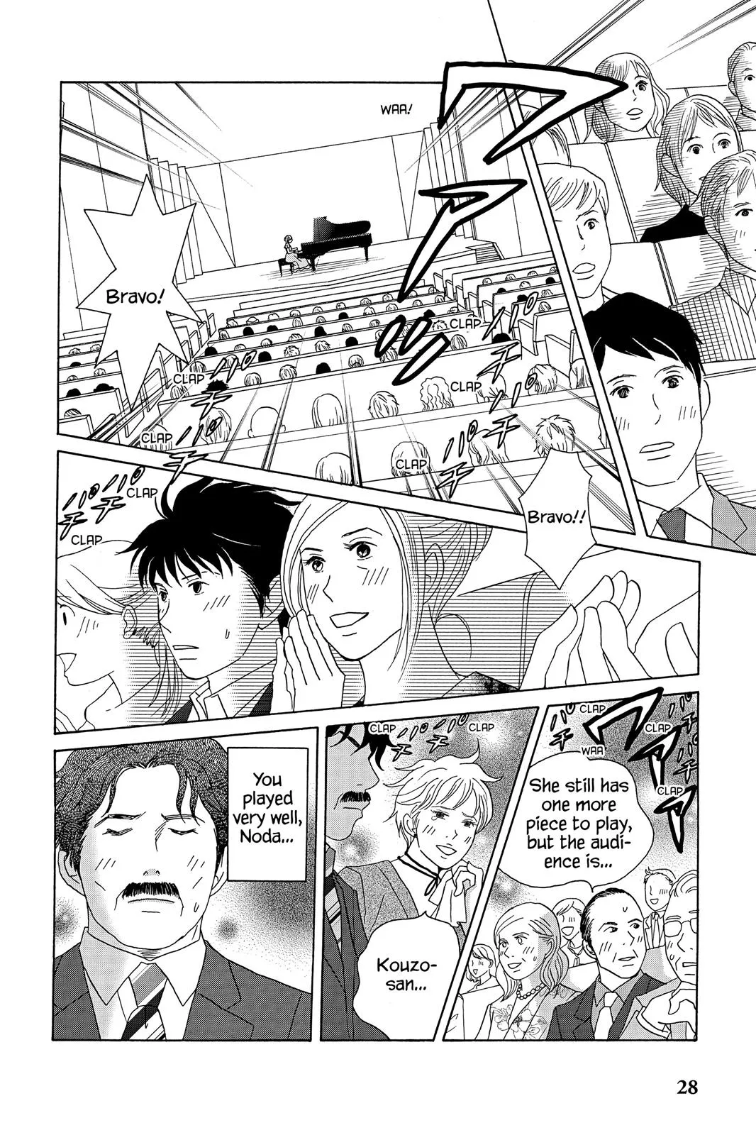 Nodame Cantable: Encore Opera Chapter Chapter 47 page 30 - 