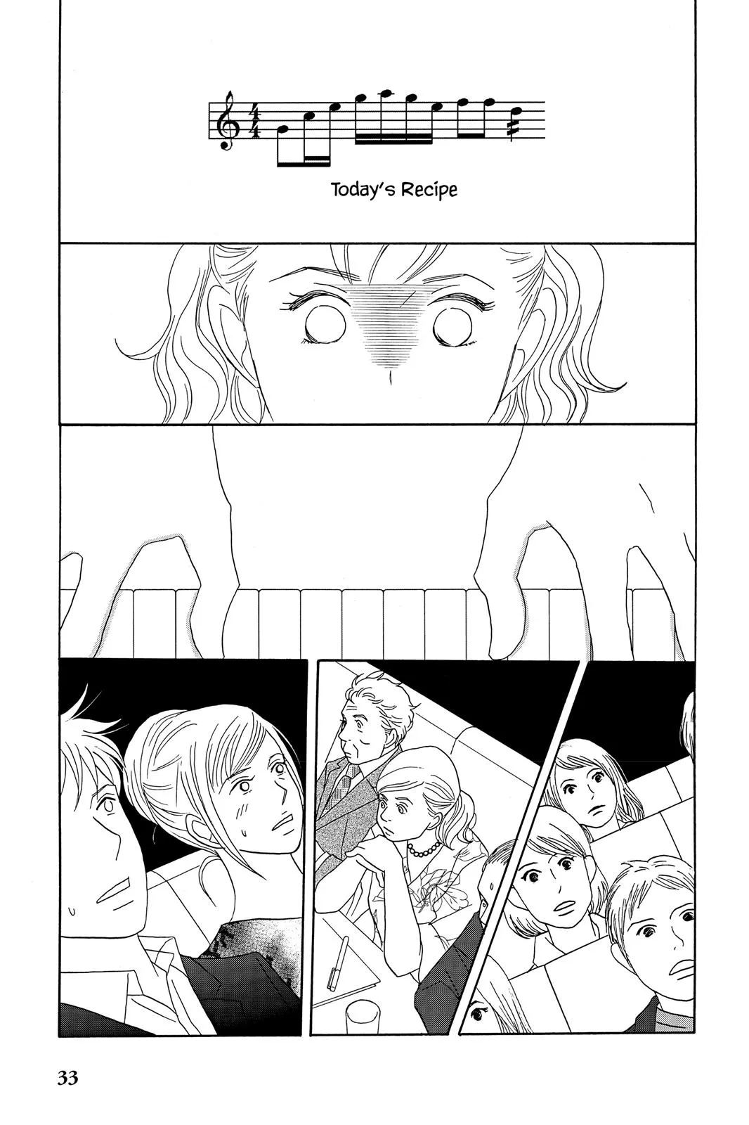Nodame Cantable: Encore Opera Chapter Chapter 47 page 35 - 