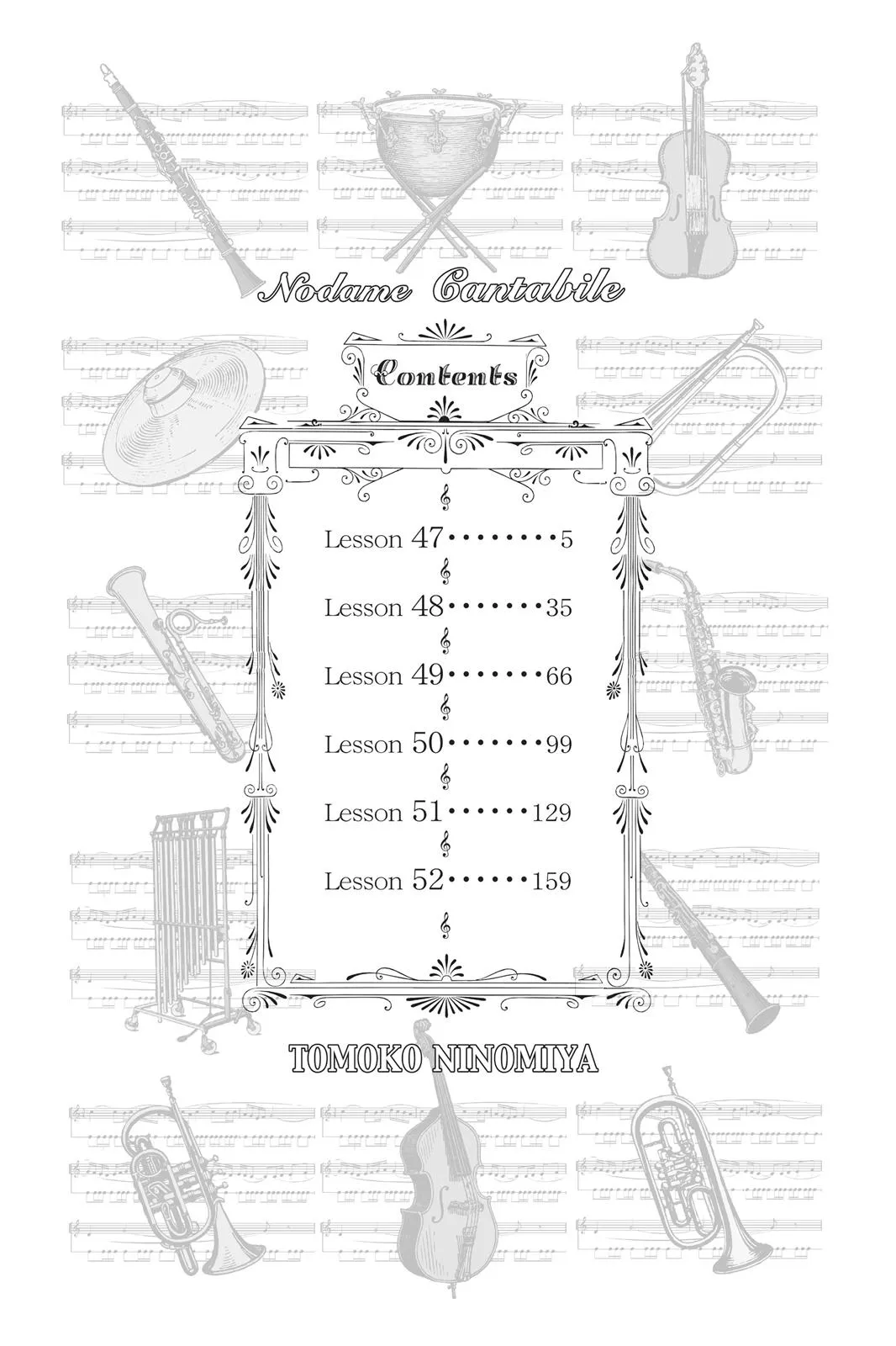 Nodame Cantable: Encore Opera Chapter Chapter 47 page 6 - 
