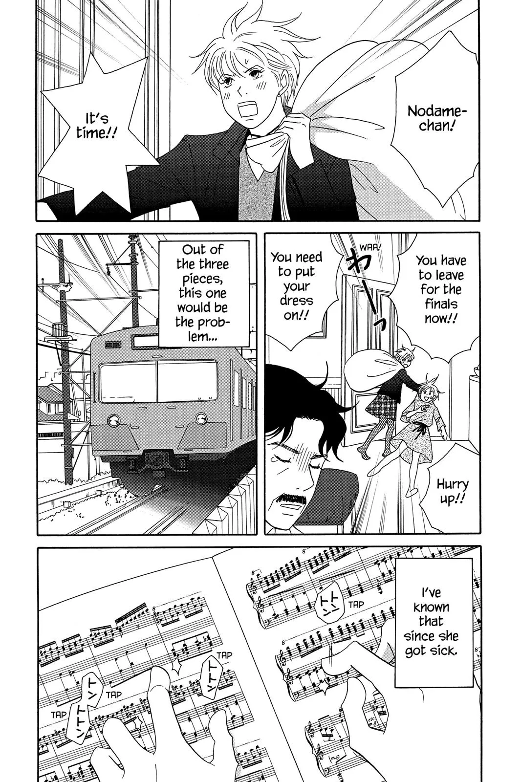Nodame Cantable: Encore Opera Chapter Chapter 47 page 9 - 