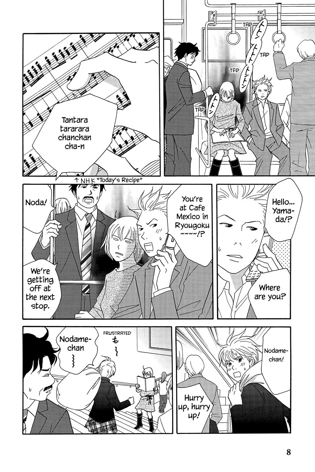 Nodame Cantable: Encore Opera Chapter Chapter 47 page 10 - 