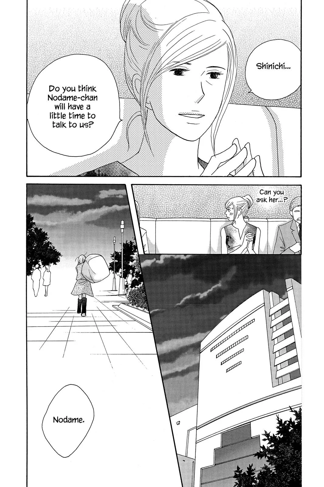 Nodame Cantable: Encore Opera Chapter Chapter 48 page 16 - 