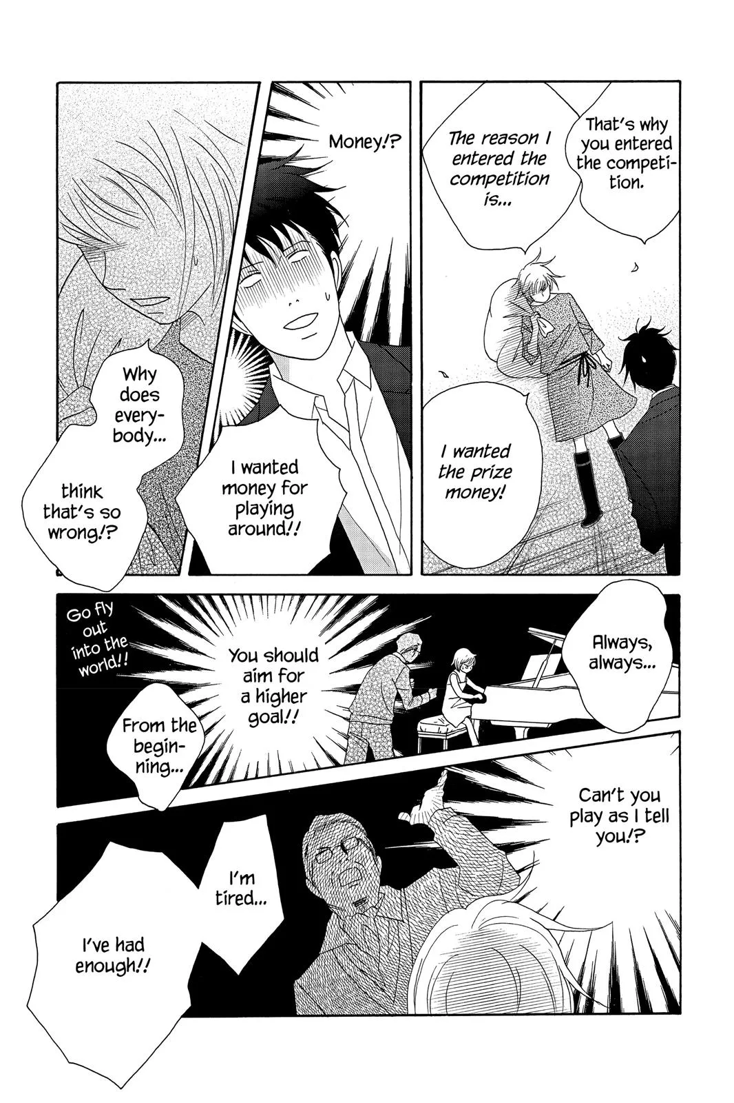 Nodame Cantable: Encore Opera Chapter Chapter 48 page 20 - 