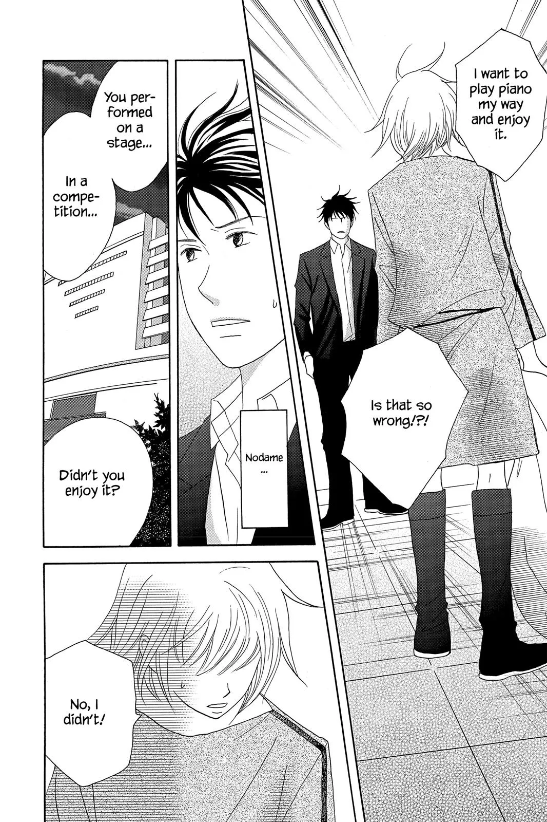 Nodame Cantable: Encore Opera Chapter Chapter 48 page 21 - 