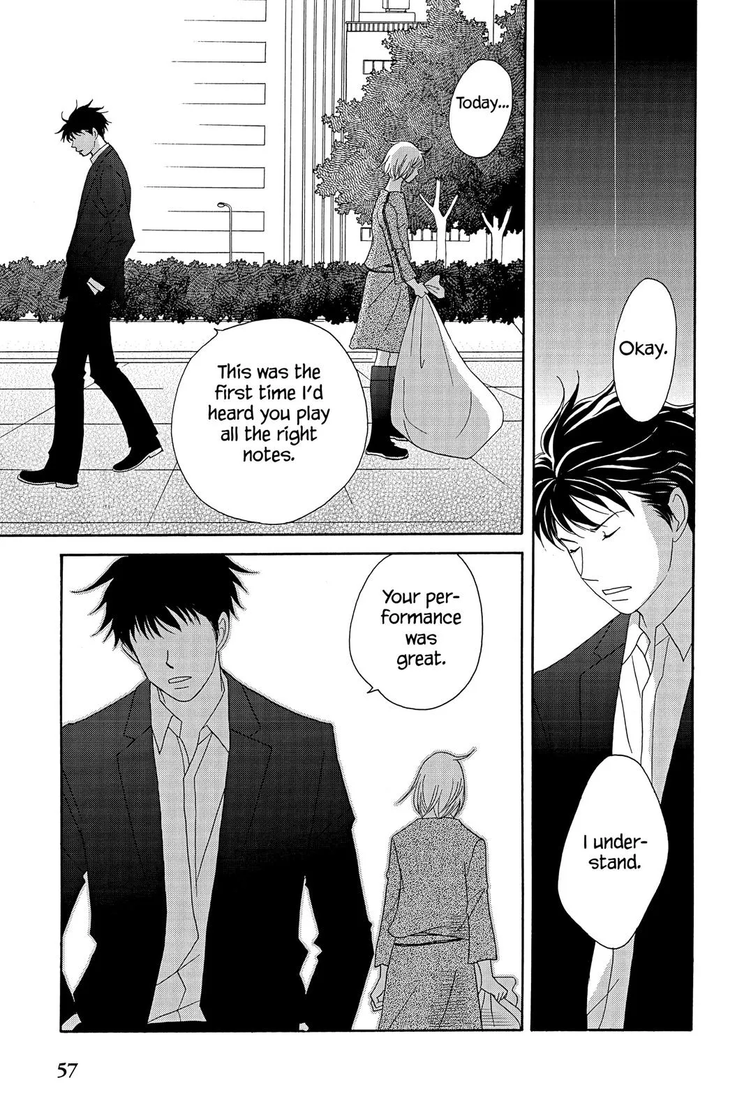 Nodame Cantable: Encore Opera Chapter Chapter 48 page 22 - 