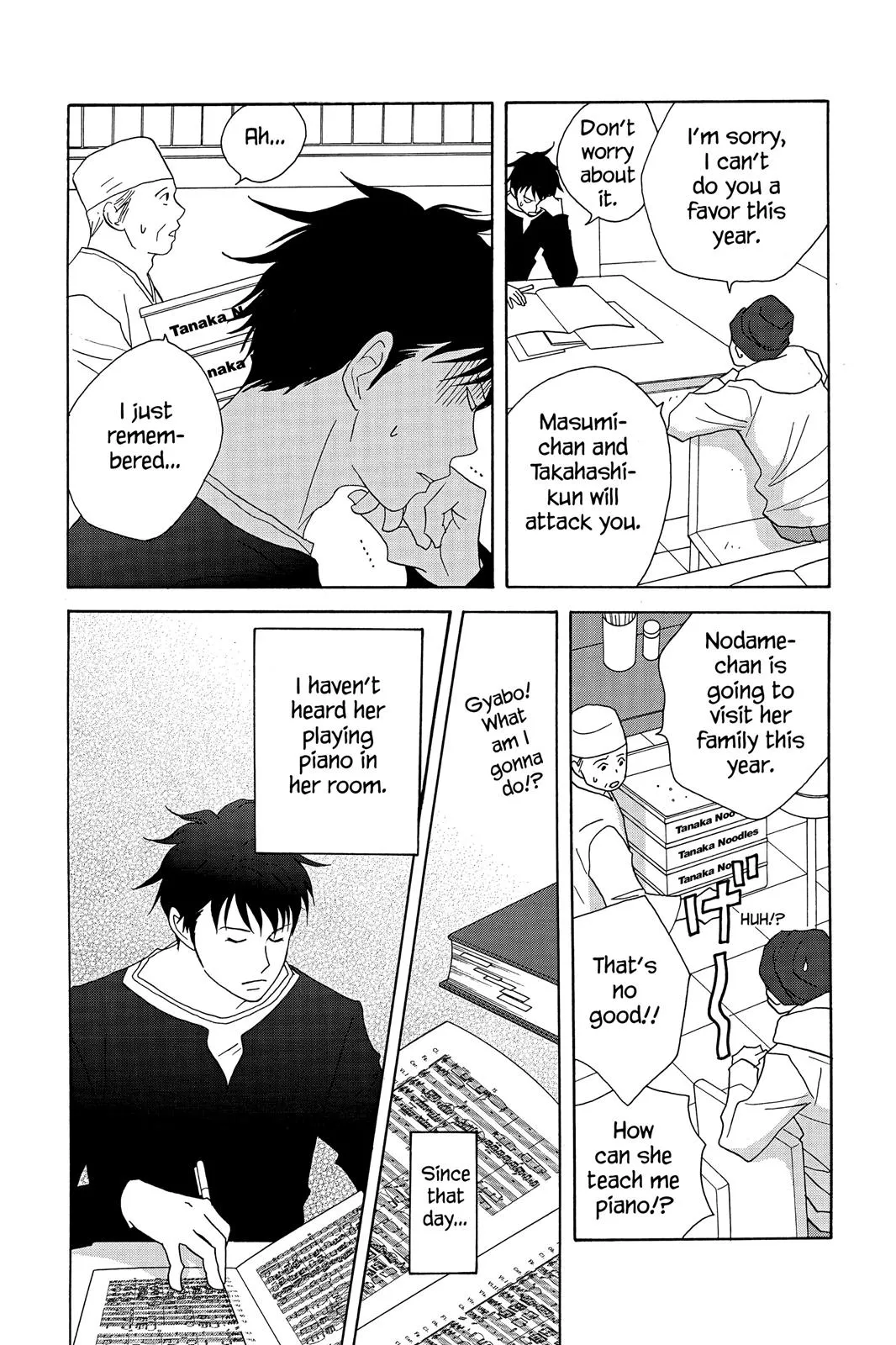Nodame Cantable: Encore Opera Chapter Chapter 48 page 28 - 