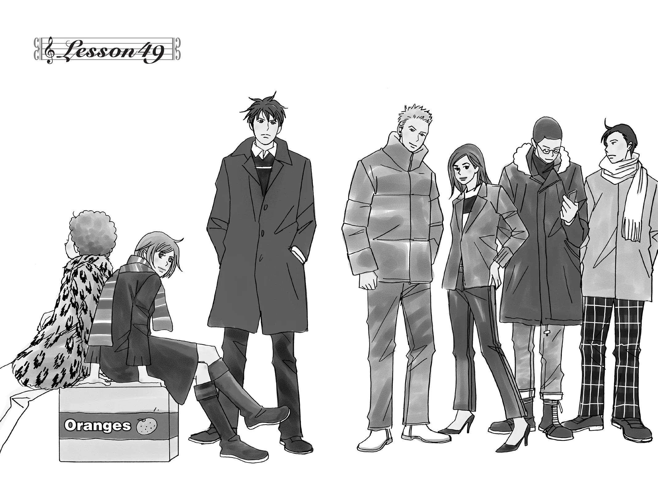 Nodame Cantable: Encore Opera Chapter Chapter 49 page 1 - 